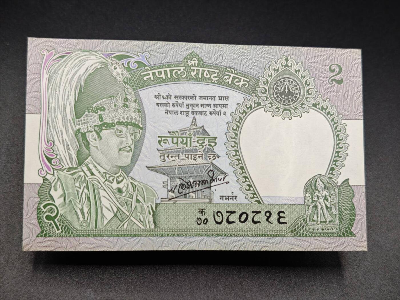 【淘币小摊】实时拍第七百八十三拍   无佣金纸币福利场   满百包邮可预留二周 每周一统一发货  