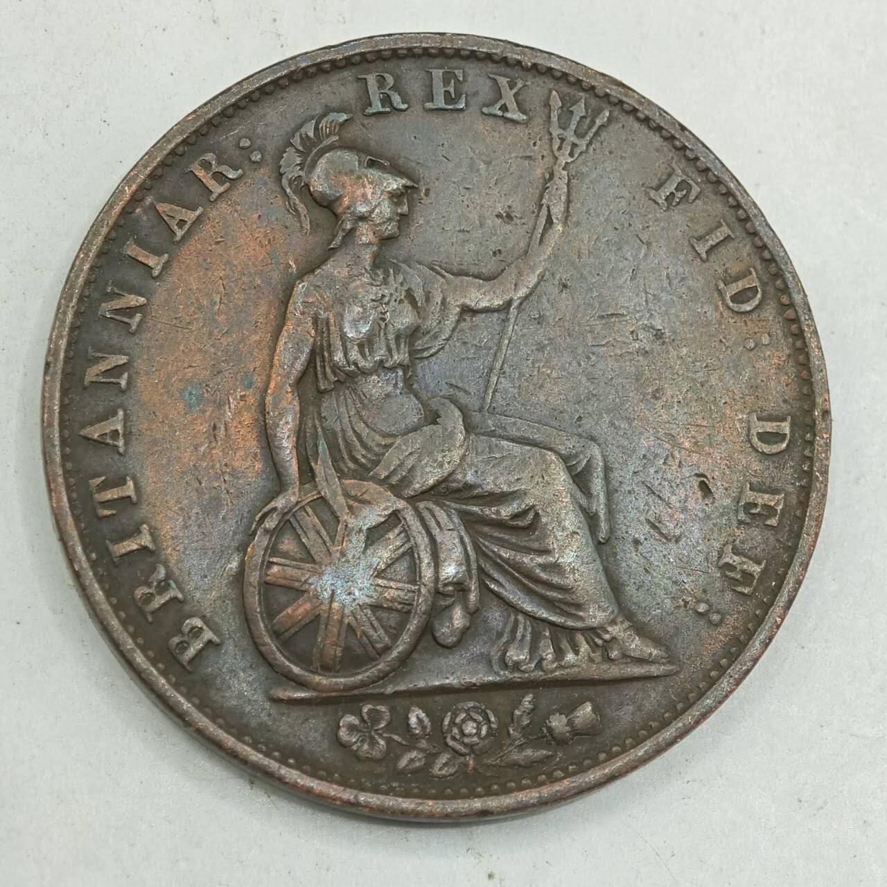 【淘币小摊】限时拍第七百八十四拍  老铜币场  满百包邮可预留两周  周一统一发货  英国1834年威廉四世半便士铜币