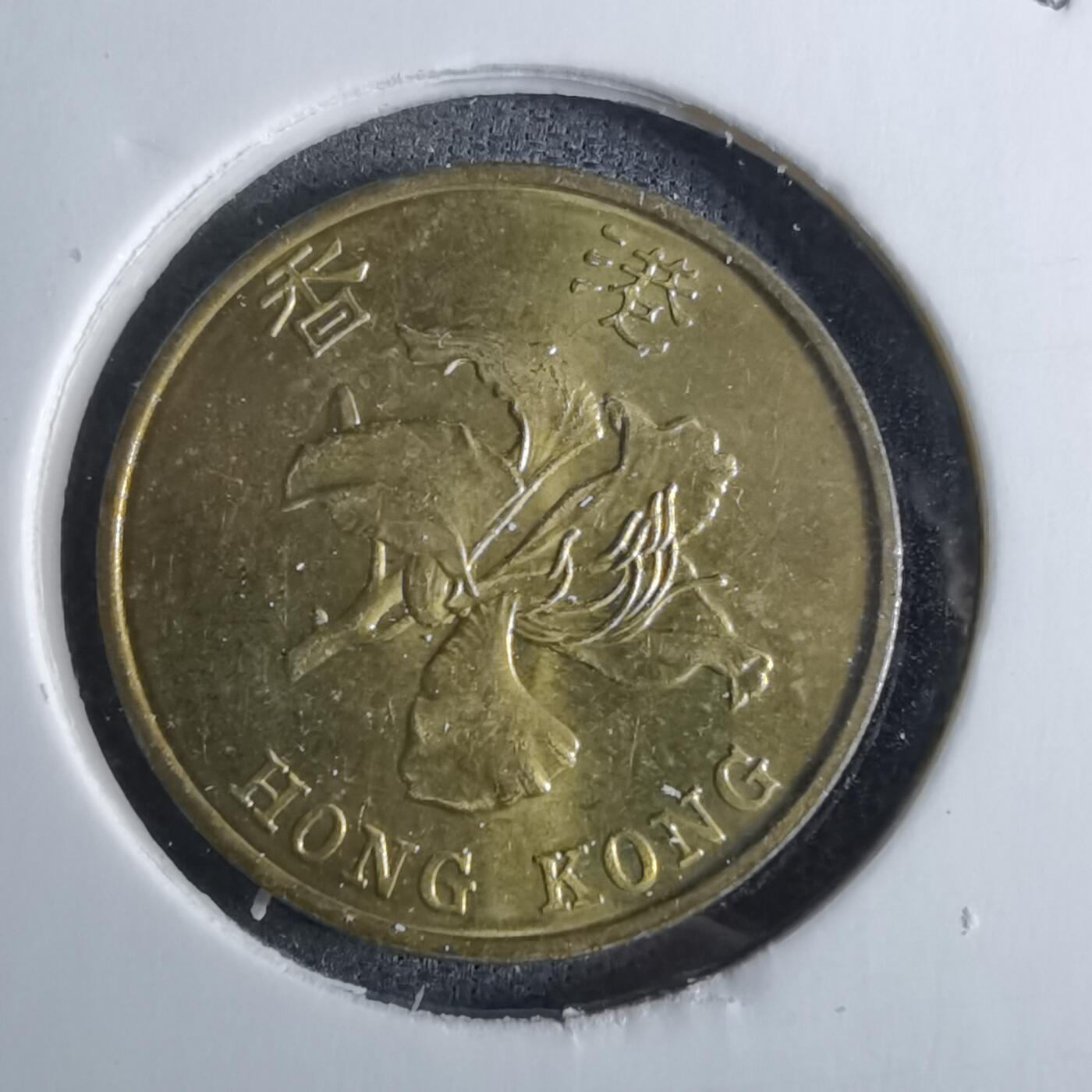 沼泽如烟--第886场 香港1997年一毫