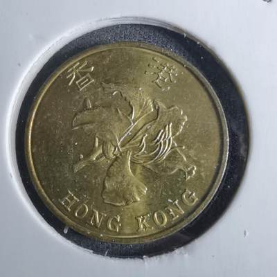 沼泽如烟--第886场 - 香港1997年一毫