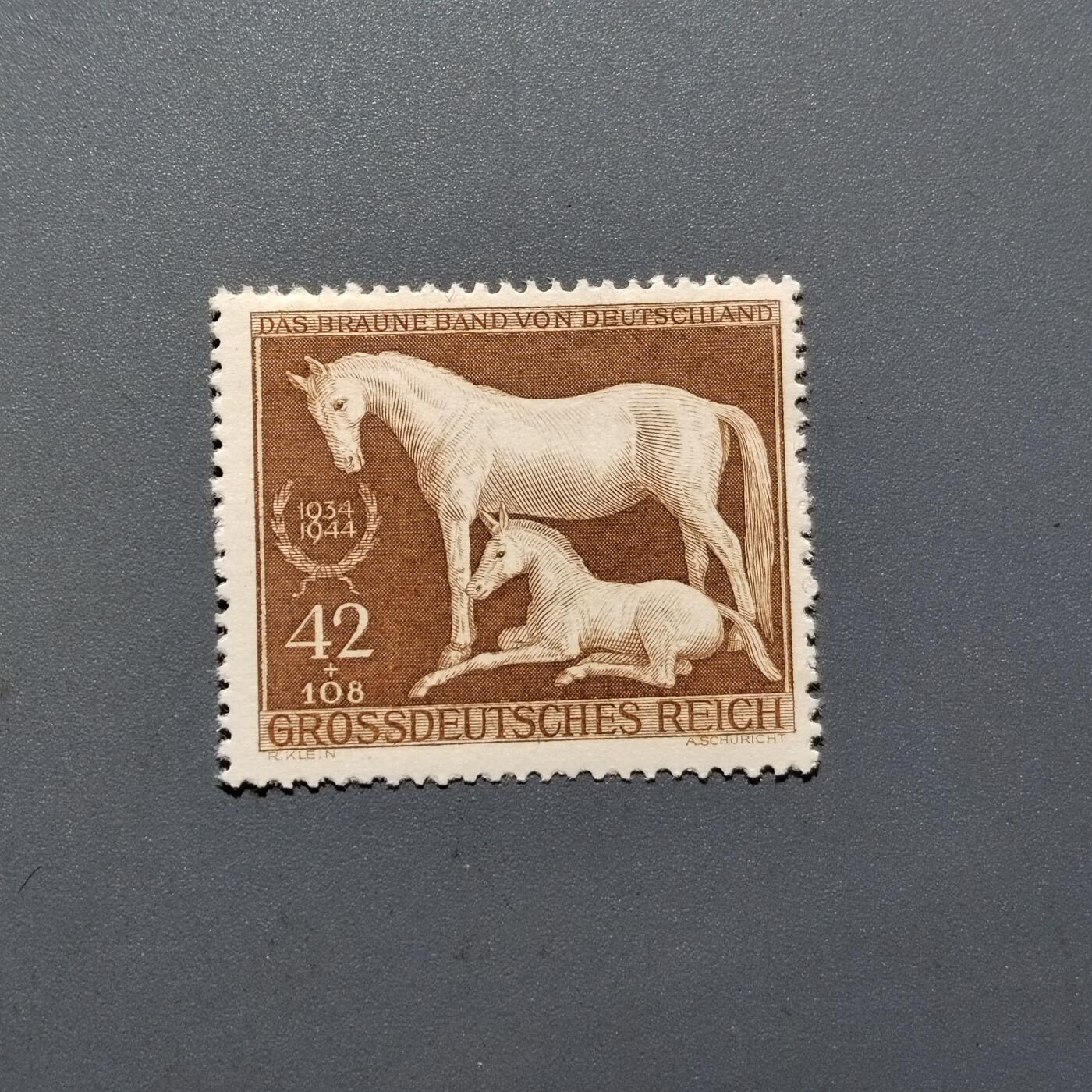 PCAI钱币2-575  德国邮票小专场 德国邮票  二战时期