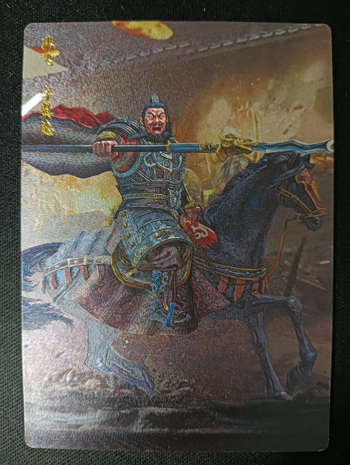 花开卡拍第45期（11月2号周日截拍，品控勿拍!!!拍品不寄存，运费5元，自制卡难免瑕疵，可能存在轻微撞角爆边等出厂瑕疵，品控介意勿拍！）