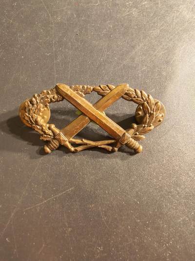 老王徽章第160期 -  法国铜级军事技能章