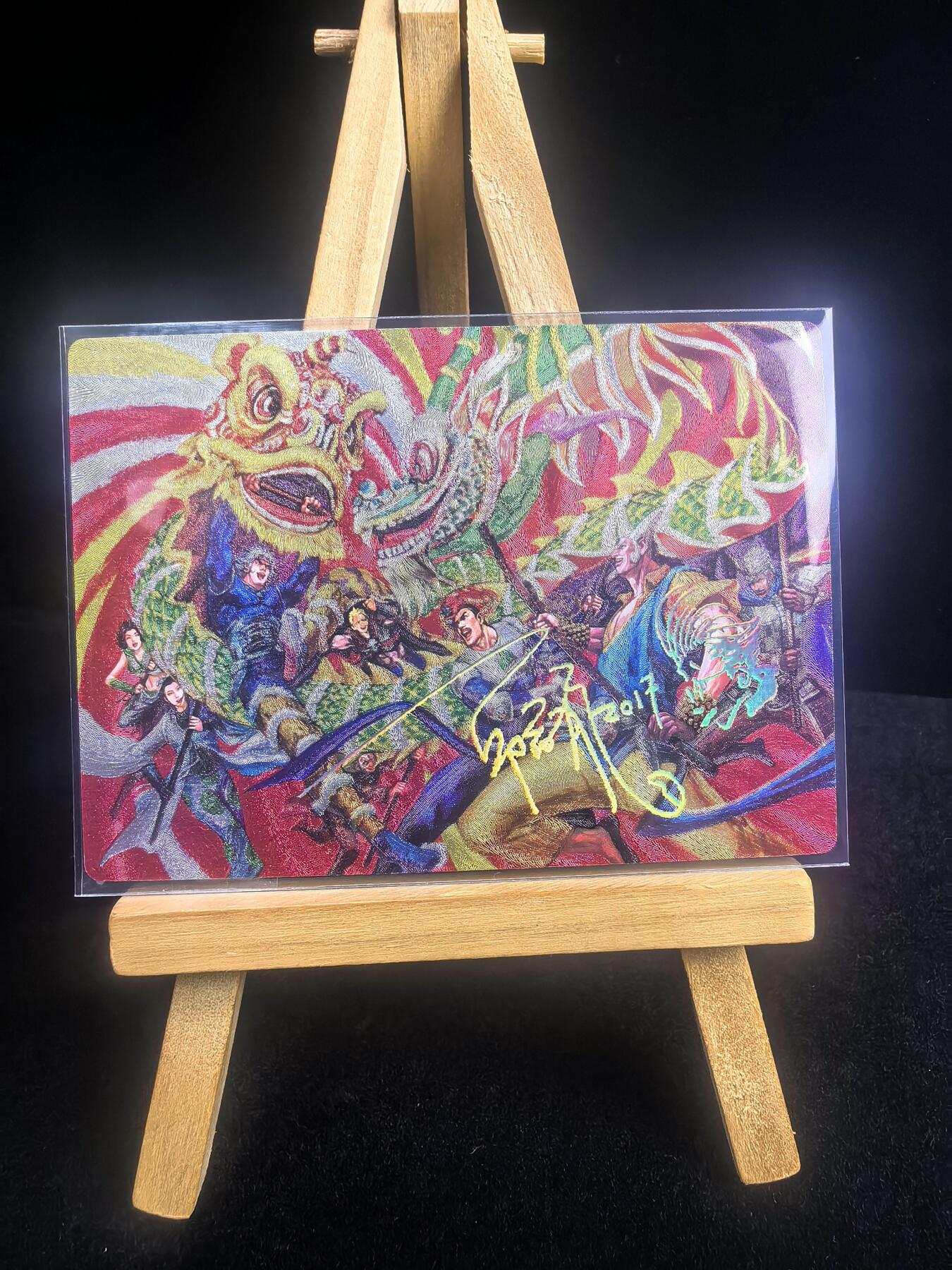 第二十八场  无佣金 不寄存 不收拍 卡牌设有底价 拒绝小号抬价 大家放心拍 所有拍品全部有卡膜 自制卡牌 不包厂瑕 放大镜 品控 勿拍 流拍商品会循环 感谢大家支持 留个关注 不定时上新 谢谢 奇点卡牌 蛇年如意卡