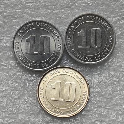 【淘币小摊】限时拍第七百八十六拍  黎巴嫩尼加拉瓜马达加斯加索马里专场  满百包邮可预留两周  周一统一发货  - 尼加拉瓜1974年10分3枚不同版 km29-31