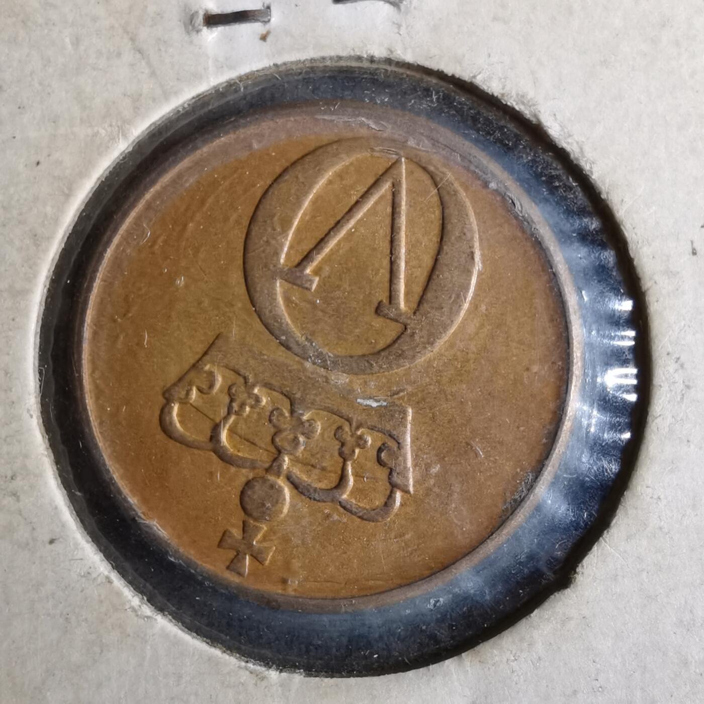 沼泽如烟--第886场 挪威1967年2欧尔