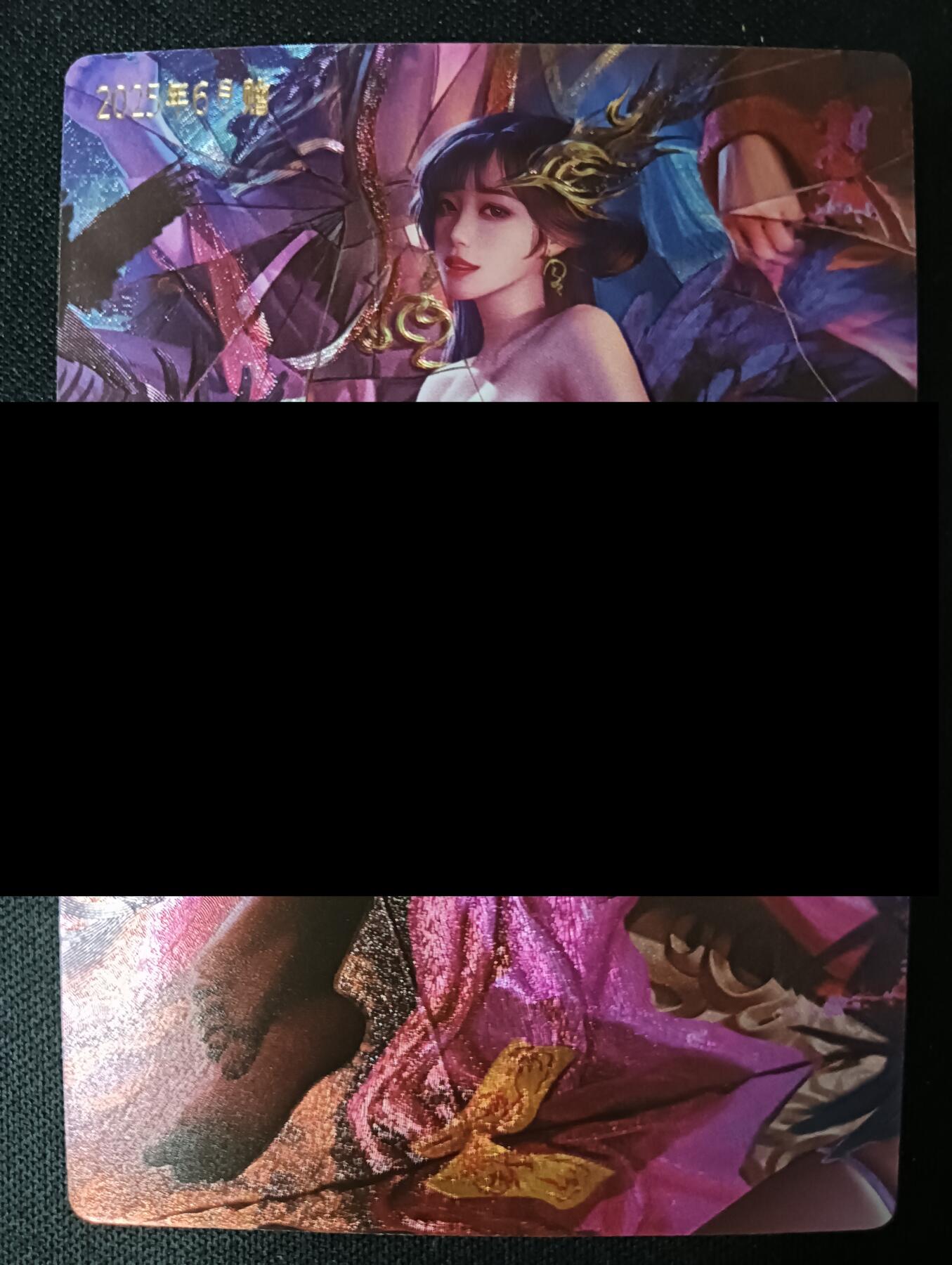 花开卡拍第45期（11月2号周日截拍，品控勿拍!!!拍品不寄存，运费5元，自制卡难免瑕疵，可能存在轻微撞角爆边等出厂瑕疵，品控介意勿拍！）