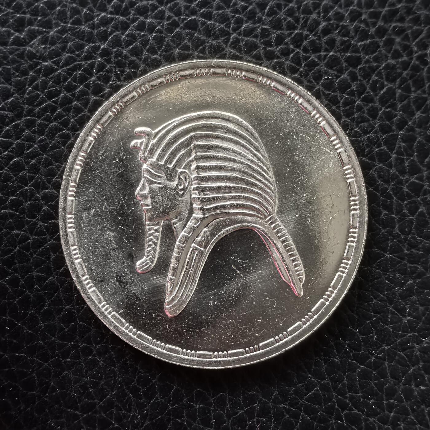 道一币馆币章第一百五十三场 埃及1985年法老王图坦卡蒙像5镑纪念银币  17.5g 720S 8000