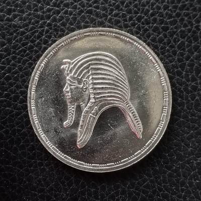 道一币馆币章第一百五十三场 - 埃及1985年法老王图坦卡蒙像5镑纪念银币  17.5g 720S 8000