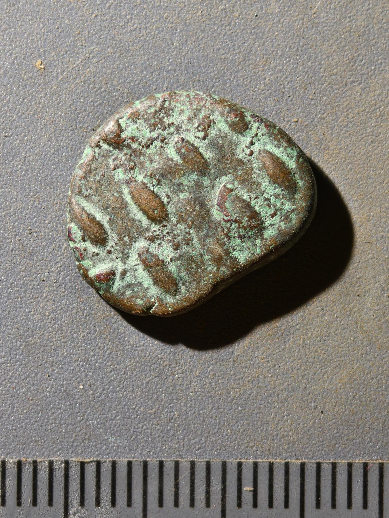 81期回流戒指饰品杂件纪念章丝路钱币专场 埃兰王朝铜币