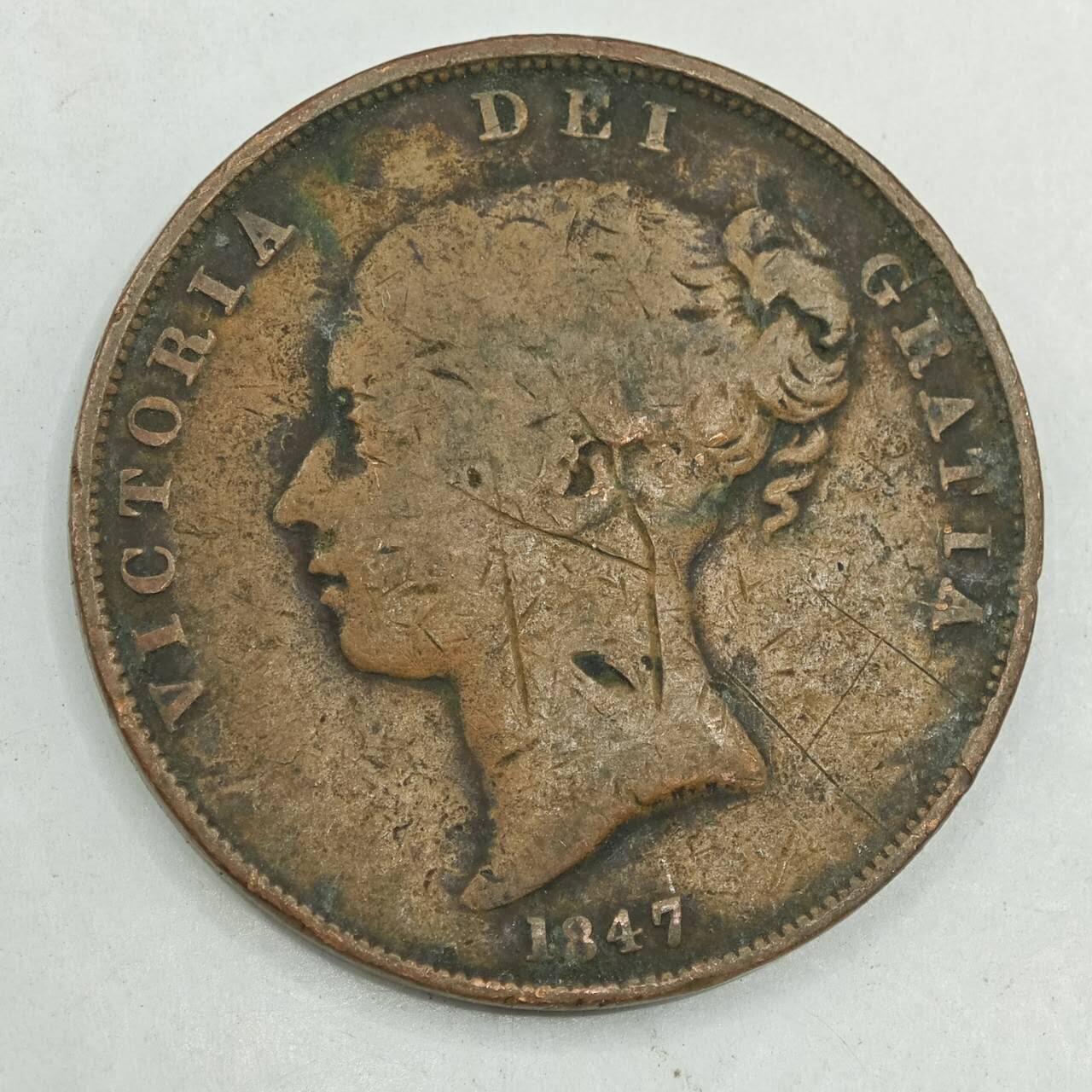 【淘币小摊】限时拍第七百八十四拍  老铜币场  满百包邮可预留两周  周一统一发货  英国1847年维多利亚一便士铜币