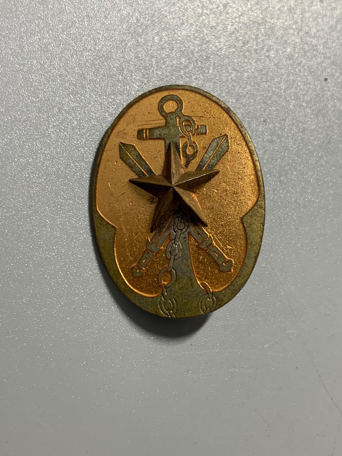 远东徽章小铺11月2日周日晚上9点结束 军人会黄珐琅