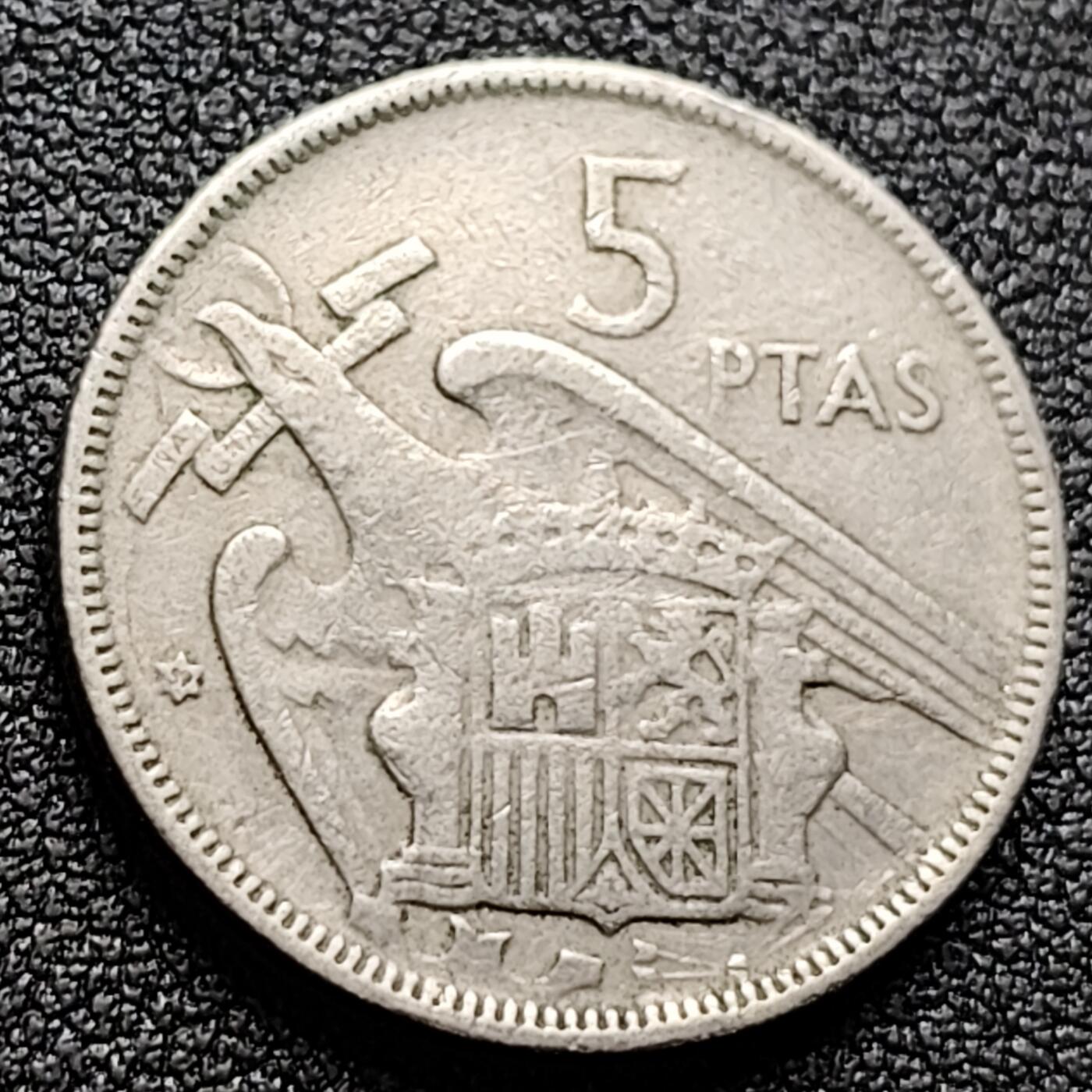 泉币菌-第122场-精品福利场 西班牙1957年5比塞塔 弗朗哥鹰徽23mm