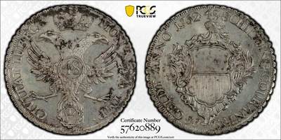 博洋堂世界钱币拍卖第144期（全场包邮） - PCGS AU 德国吕贝克1752年双头鹰48先令大银币
