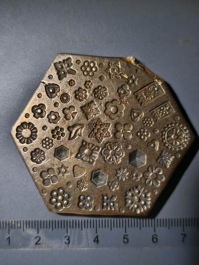 81期回流戒指饰品杂件纪念章丝路钱币专场 - 新疆饰品打制老铜模具