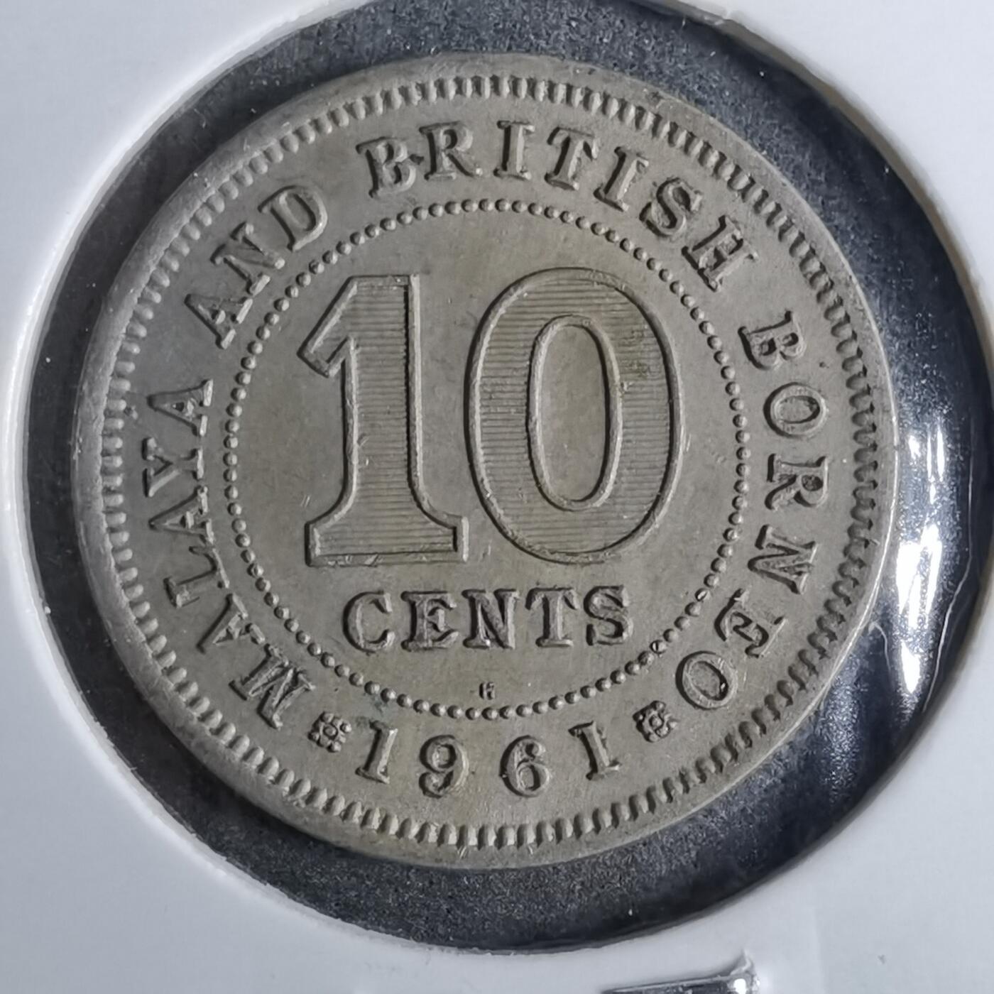 沼泽如烟--第886场 英属马来亚婆罗洲1961年10分