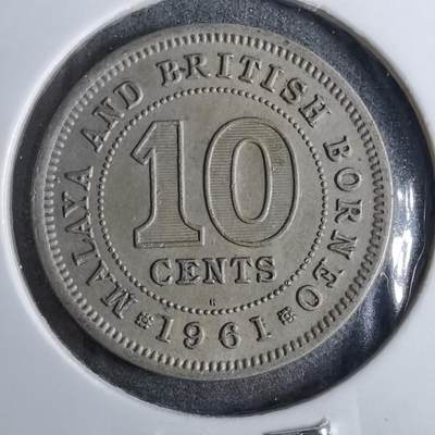 沼泽如烟--第886场 - 英属马来亚婆罗洲1961年10分