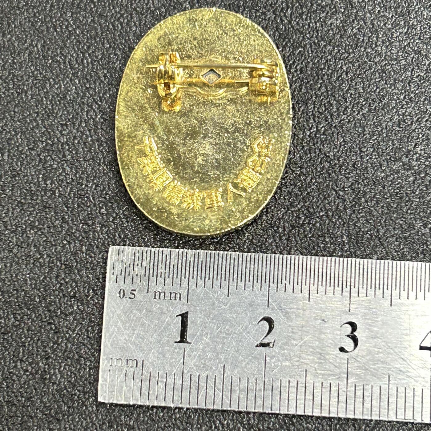 西秦中古拍卖第六十三期