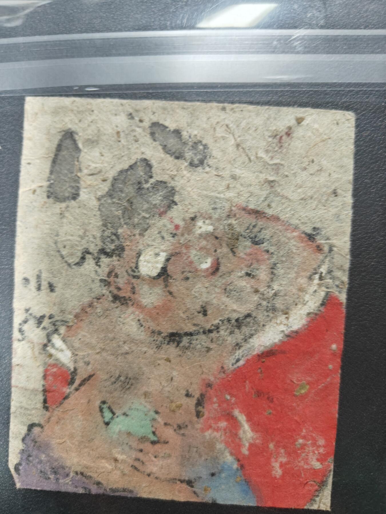 天玑星卡拍第134期《11.3周一截拍》持续收拍收评中 满赠卡需备注