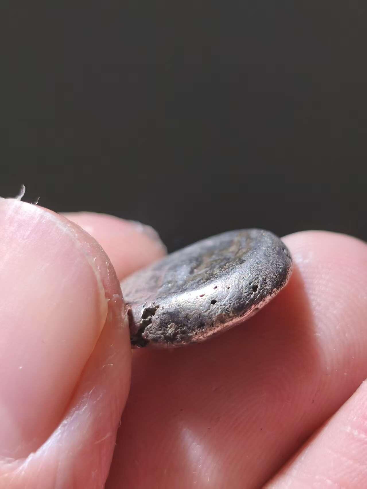 星盘世界钱币十一月五日古典币专场