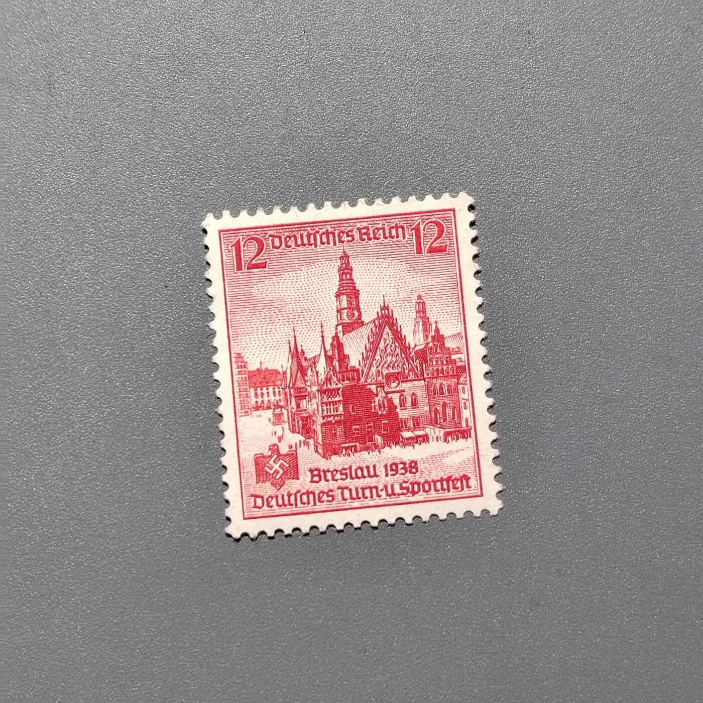 PCAI钱币2-575  德国邮票小专场