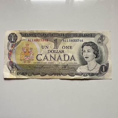 🌹外币初藏🌹🐯2025年第122场  每周二四六晚8️⃣点 接代拍 - 加拿大1973年¥1 b