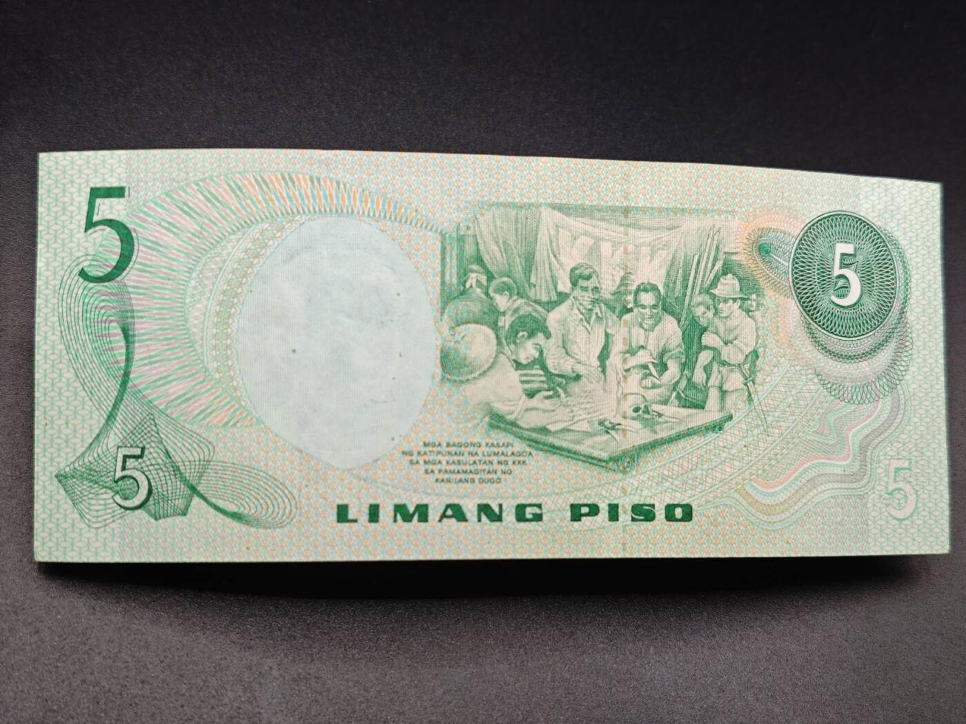 【淘币小摊】实时拍第七百八十三拍   无佣金纸币福利场   满百包邮可预留二周 每周一统一发货  