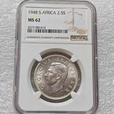 【淘币小摊】限时拍第七百八十六拍  黎巴嫩尼加拉瓜马达加斯加索马里专场  满百包邮可预留两周  周一统一发货  - 南非1948年乔治六世2.5先令银币 NGC MS62 普制罕见 km39.1