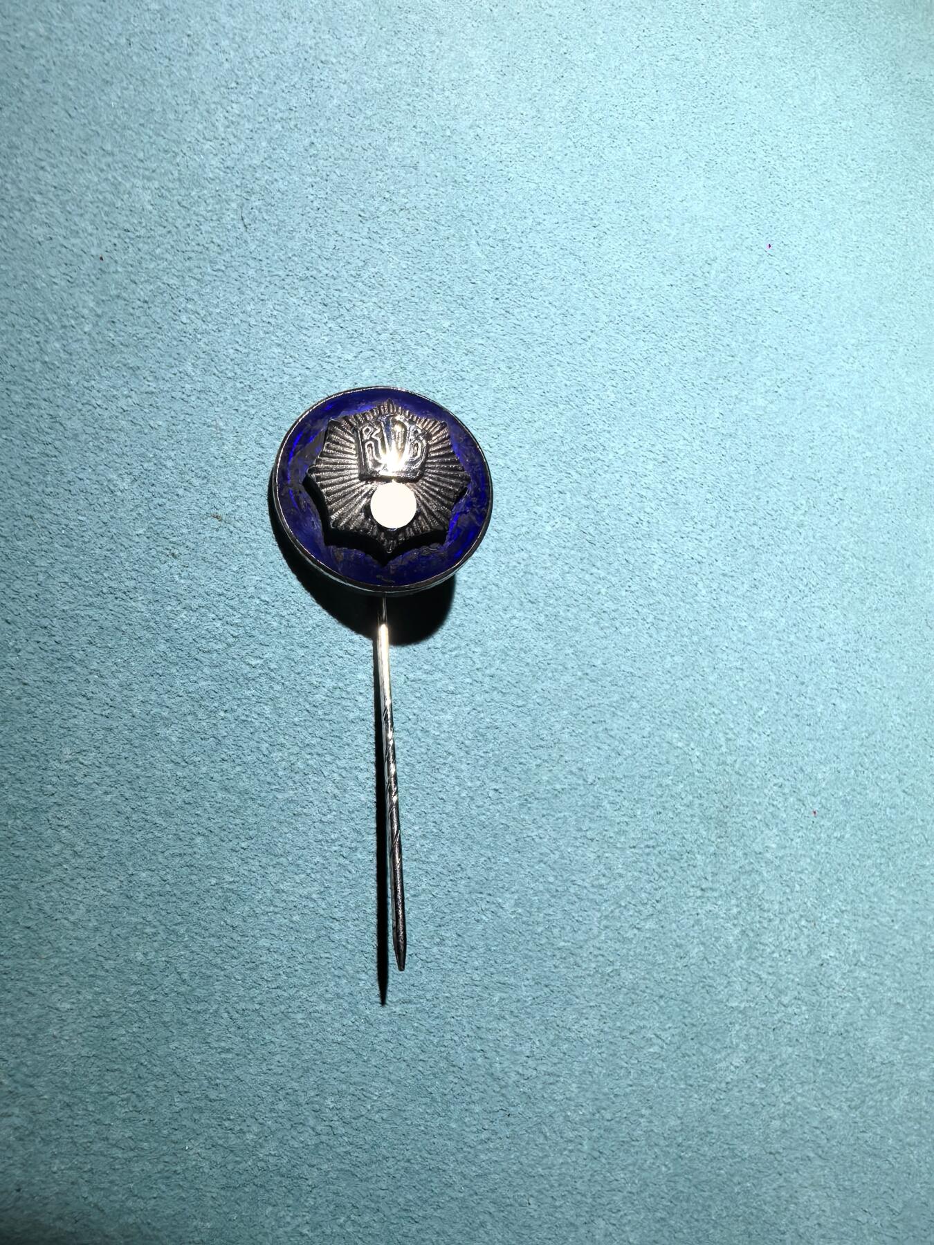 盛世勋华——号角文化勋章邮票专场拍卖第286期 德国（1939）帝国防空联盟（RLB）会员证章别针 少见带厂标