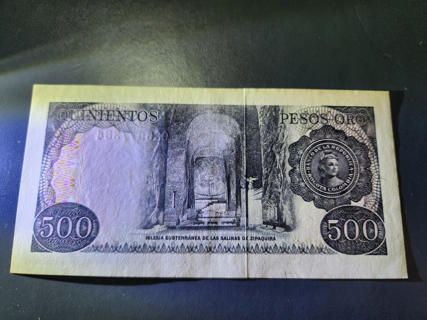11月1号晚上8点 外国纸币自动截拍第50场 初版首签 哥伦比亚500比索 1977年 极美品原票