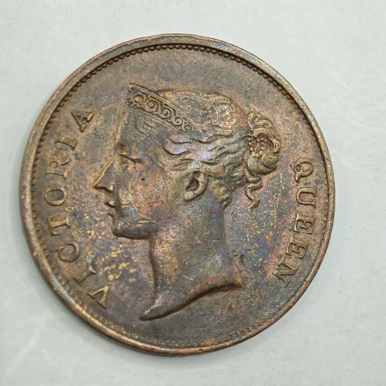 【淘币小摊】限时拍第七百八十四拍  老铜币场  满百包邮可预留两周  周一统一发货  海峡1845年维多利亚一分铜币