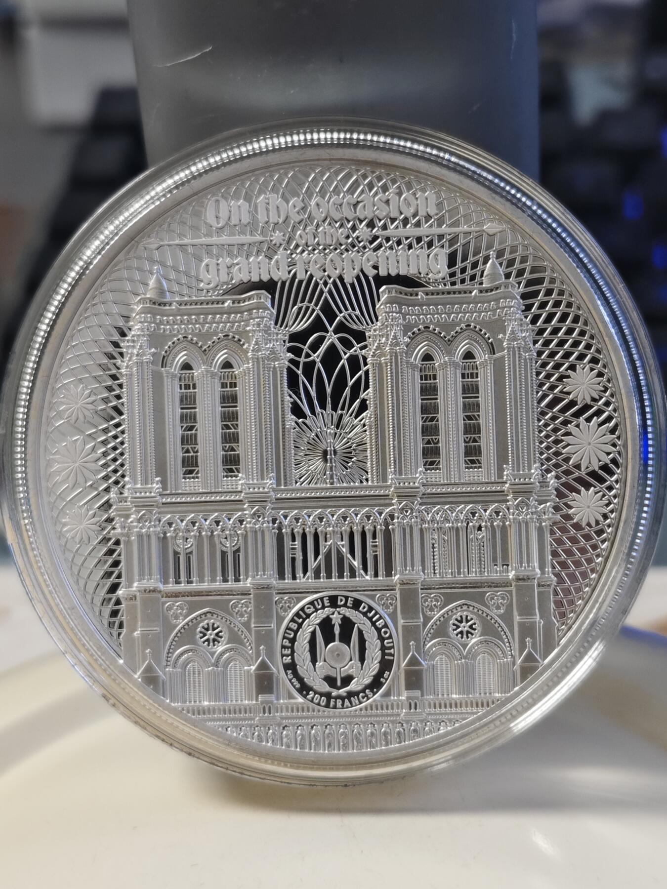 第180期拍卖【长期征集拍品】【北京币展专场】