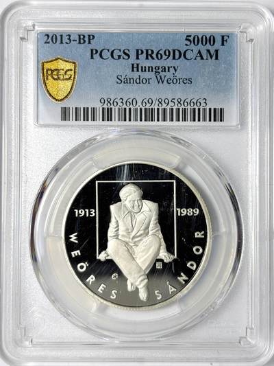 【雨安】【世界币章112-113期】周五/周六 两场连拍 2025-11-01 周六 19:30 保真 8秒倒数自动落锤 高效拍卖 - [评级现代] Hungary 匈牙利 5000福琳 2013年 诗人山多尔·韦雷斯 PCGS-PR69DCAM