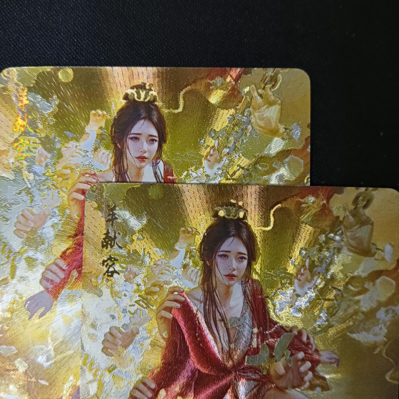 花开卡拍第45期（11月2号周日截拍，品控勿拍!!!拍品不寄存，运费5元，自制卡难免瑕疵，可能存在轻微撞角爆边等出厂瑕疵，品控介意勿拍！）