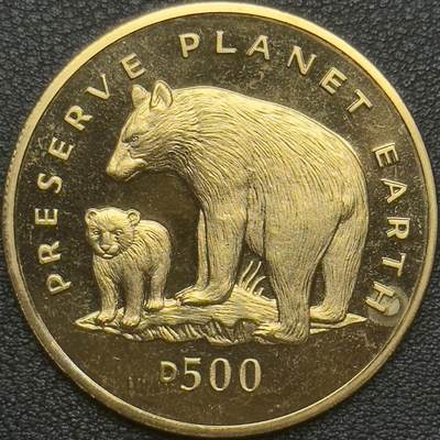 ＜小葵钱铺＞第64期·克朗币·套币·银币场·满200包邮，不寄存·3号发货 - 波黑1994年保护地球·黑熊500第纳尔克朗型镀金精制纪念币