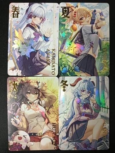 花开卡拍第45期（11月2号周日截拍，品控勿拍!!!拍品不寄存，运费5元，自制卡难免瑕疵，可能存在轻微撞角爆边等出厂瑕疵，品控介意勿拍！） - 补丁，春夏秋冬4季妹卡，彩闪4张。