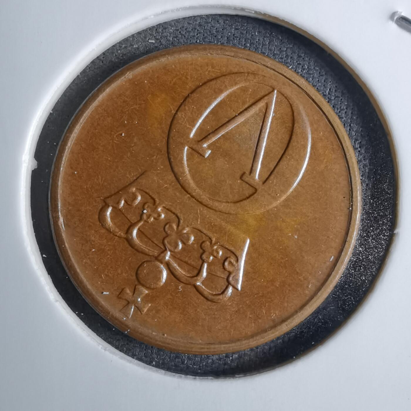 沼泽如烟--第886场 挪威1972年2欧尔