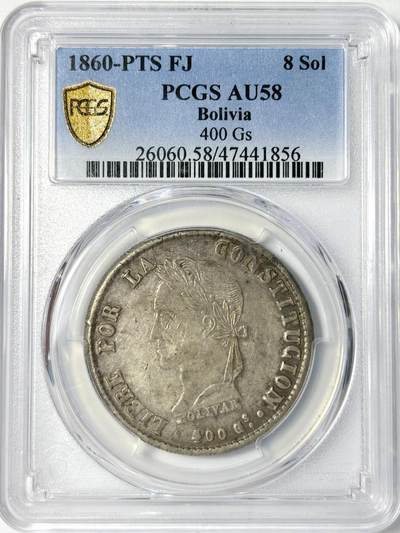 【雨安】【世界币章112-113期】周五/周六 两场连拍 2025-11-01 周六 19:30 保真 8秒倒数自动落锤 高效拍卖 - [评级美洲] Bolivia 玻利维亚 8索尔 KM#0138 (1859-1860) 1860年 PCGS-AU58