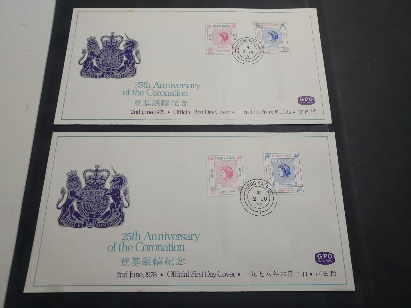 博彦收藏  11月8日 8点 首日封专场