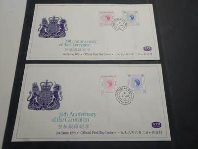 博彦收藏  11月8日 8点 首日封专场 - 香港女皇登基银禧首日封2枚，有黄