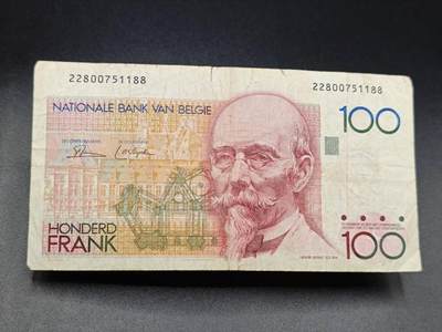 【淘币小摊】实时拍第七百八十五拍   无佣金纸币福利场   满百包邮可预留二周 每周一统一发货   - 比利时100法郎