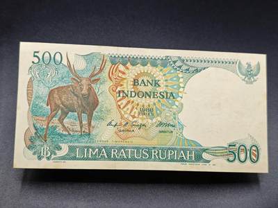 【淘币小摊】实时拍第七百八十三拍   无佣金纸币福利场   满百包邮可预留二周 每周一统一发货   - 印尼500卢比