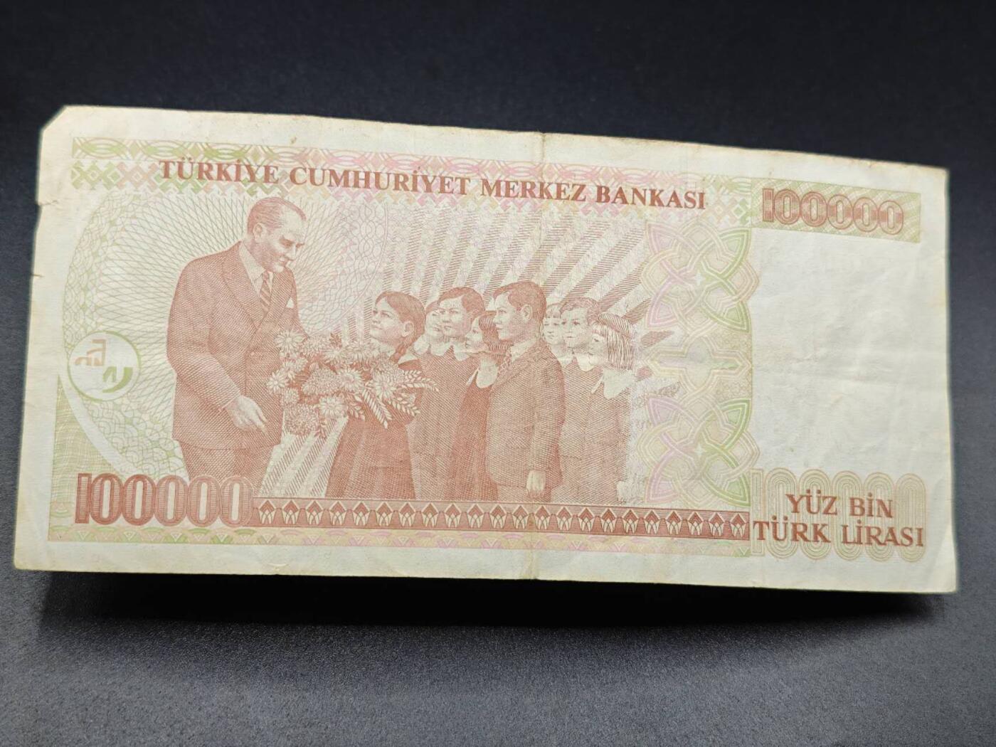 【淘币小摊】实时拍第七百八十三拍   无佣金纸币福利场   满百包邮可预留二周 每周一统一发货  