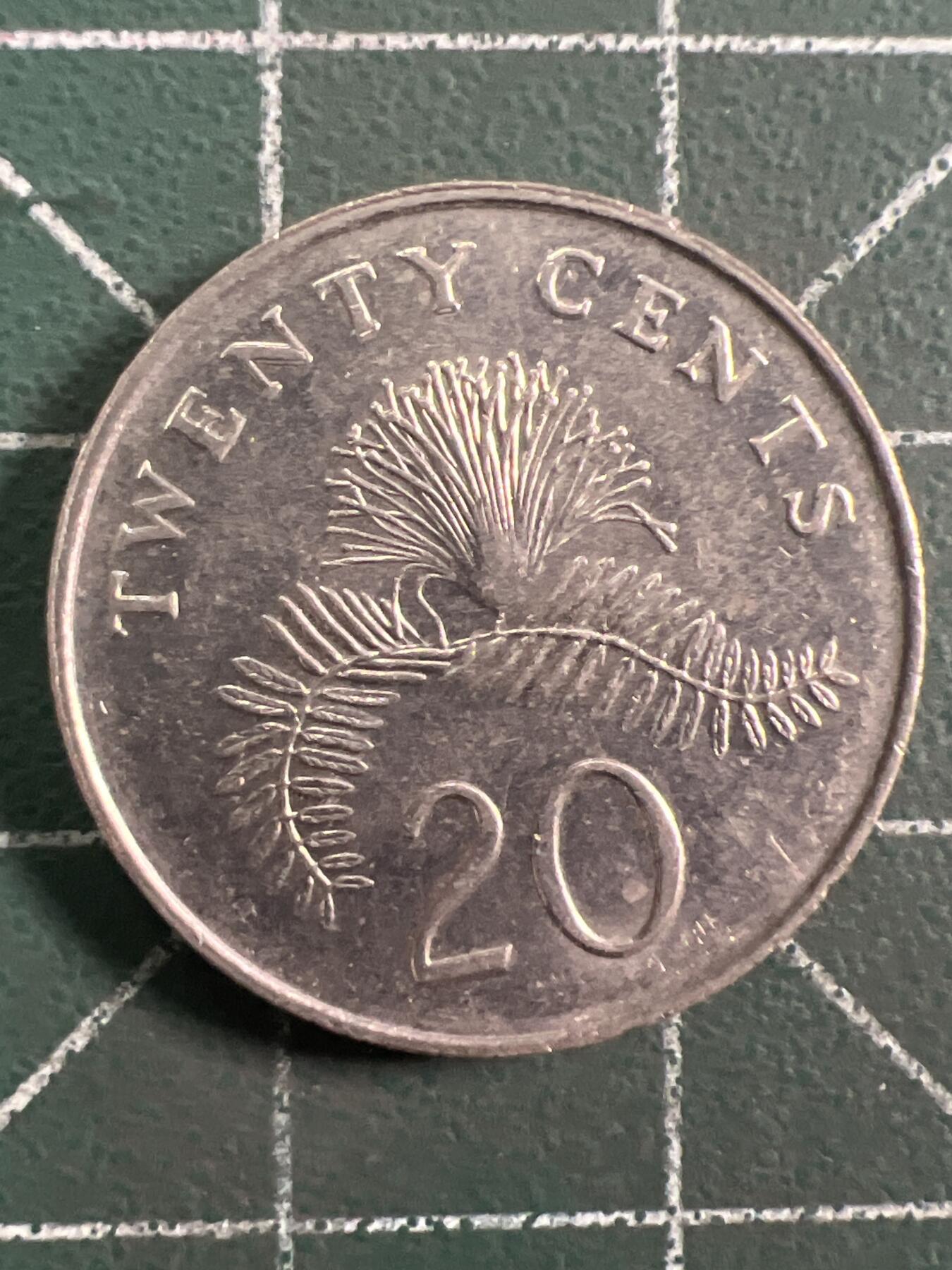 第1035 硬币专场 （无押金，捡漏，全场50包邮，偏远地区除外，接收代拍业务，本店十天发一次货）