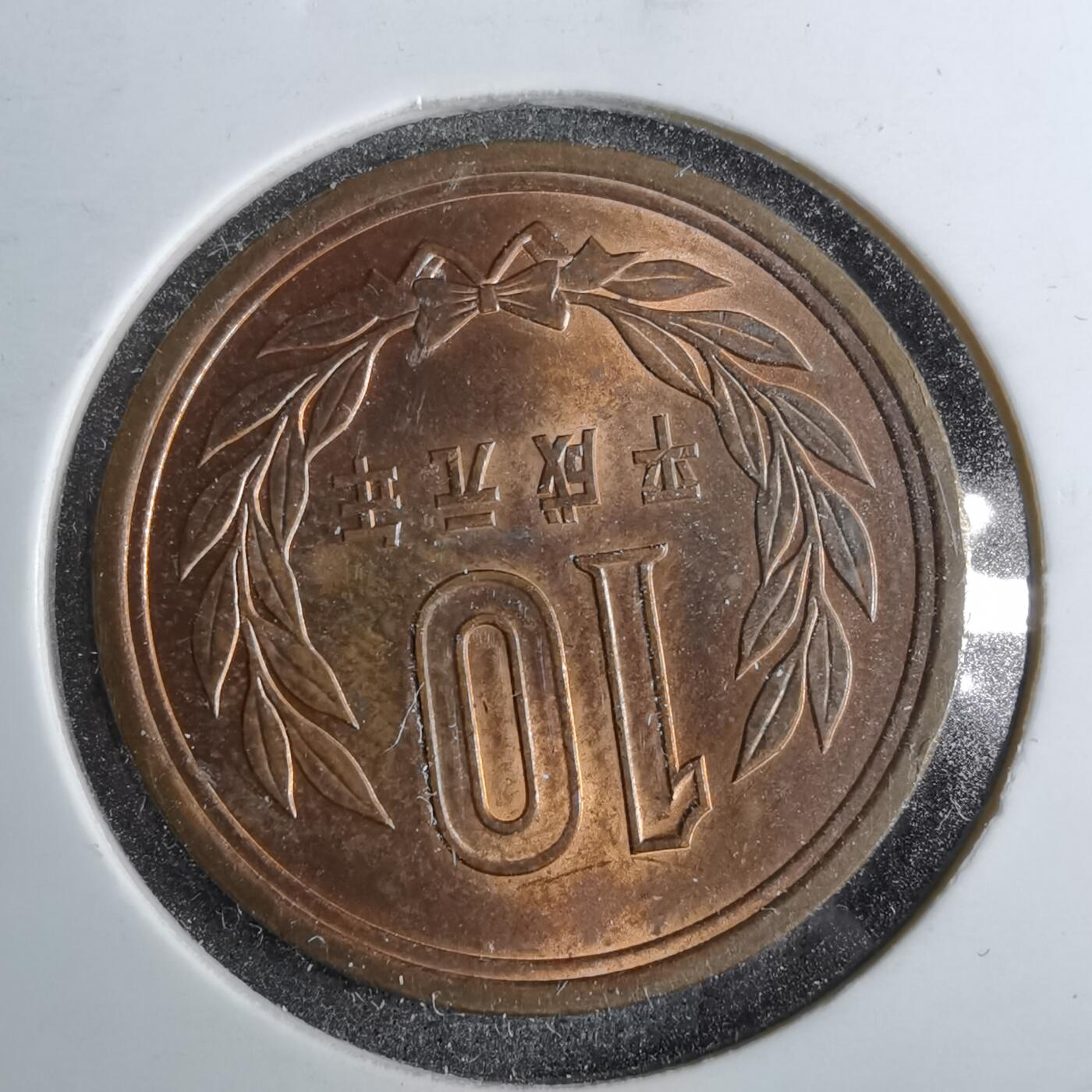 沼泽如烟--第886场 平成元年十元