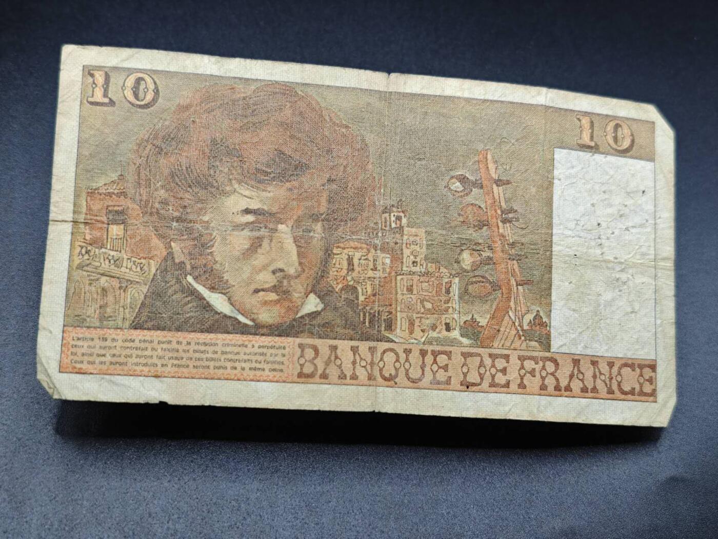 【淘币小摊】实时拍第七百八十三拍   无佣金纸币福利场   满百包邮可预留二周 每周一统一发货  