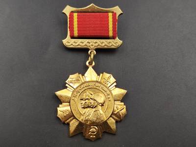 10月底 冲业绩 来一波精品证章场子 - 阿富汗金级服役奖章铜制镀金 苏联代工
