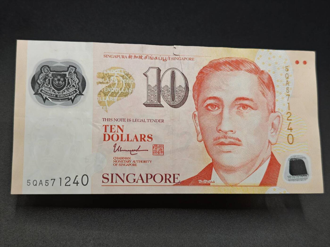 【淘币小摊】实时拍第七百八十三拍   无佣金纸币福利场   满百包邮可预留二周 每周一统一发货  