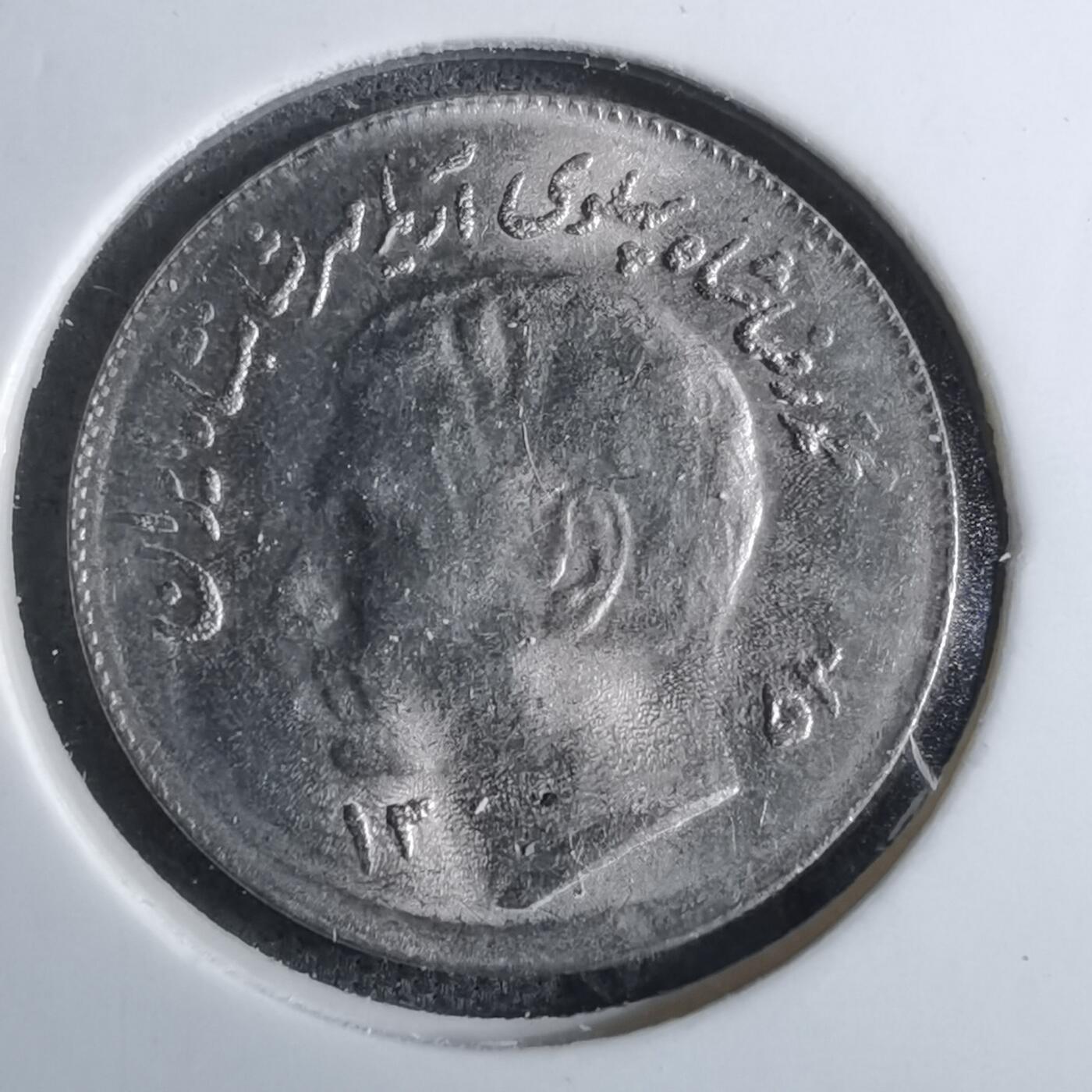 沼泽如烟--第886场 伊朗