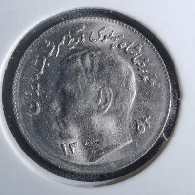 沼泽如烟--第886场 - 伊朗